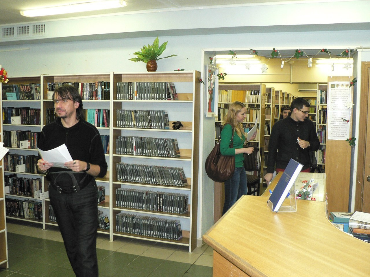 Квест «СуперСледователь» | 18.12.15. Галерея Фантим