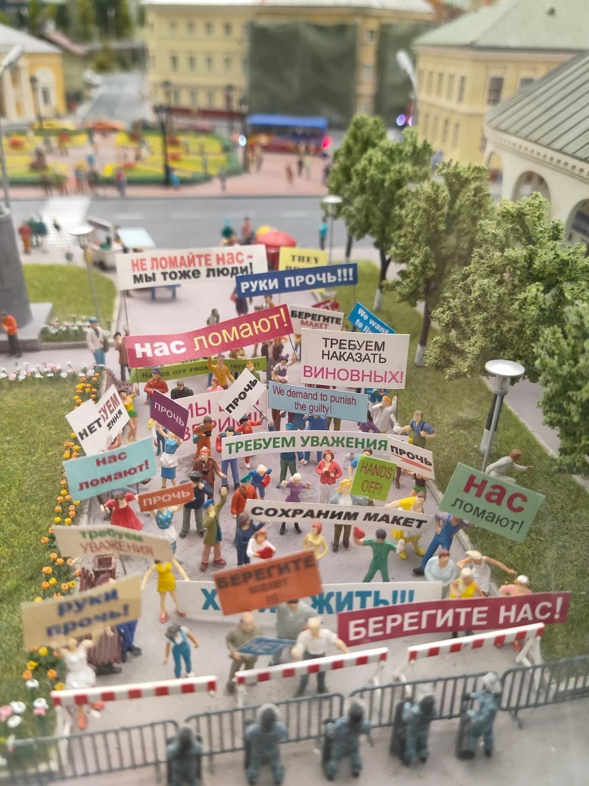 Ярославль | 02-03.03.2024 г. Галерея Фантим