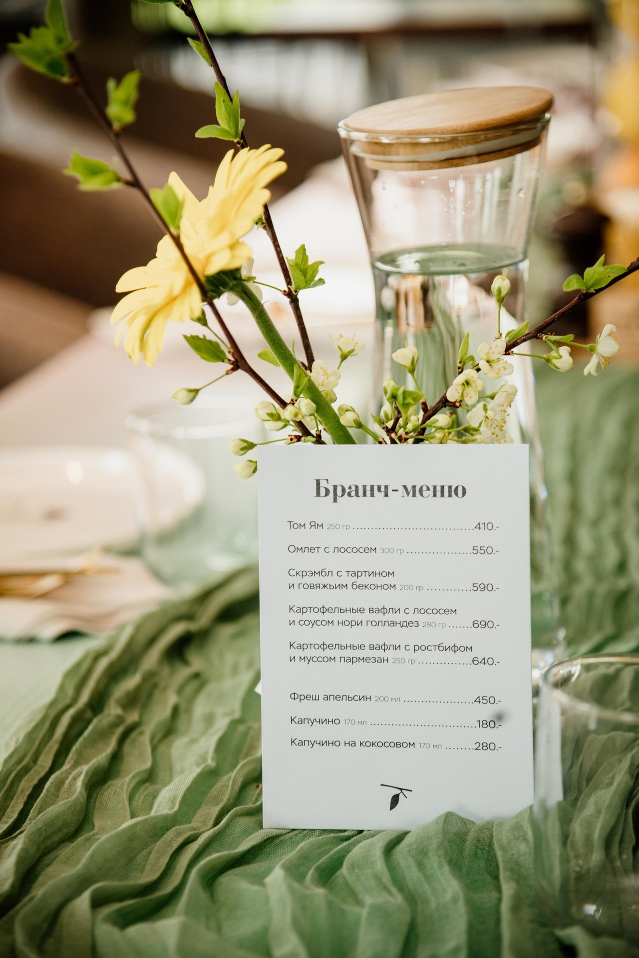 Отзывы. Фотограф Алёна Евграфова