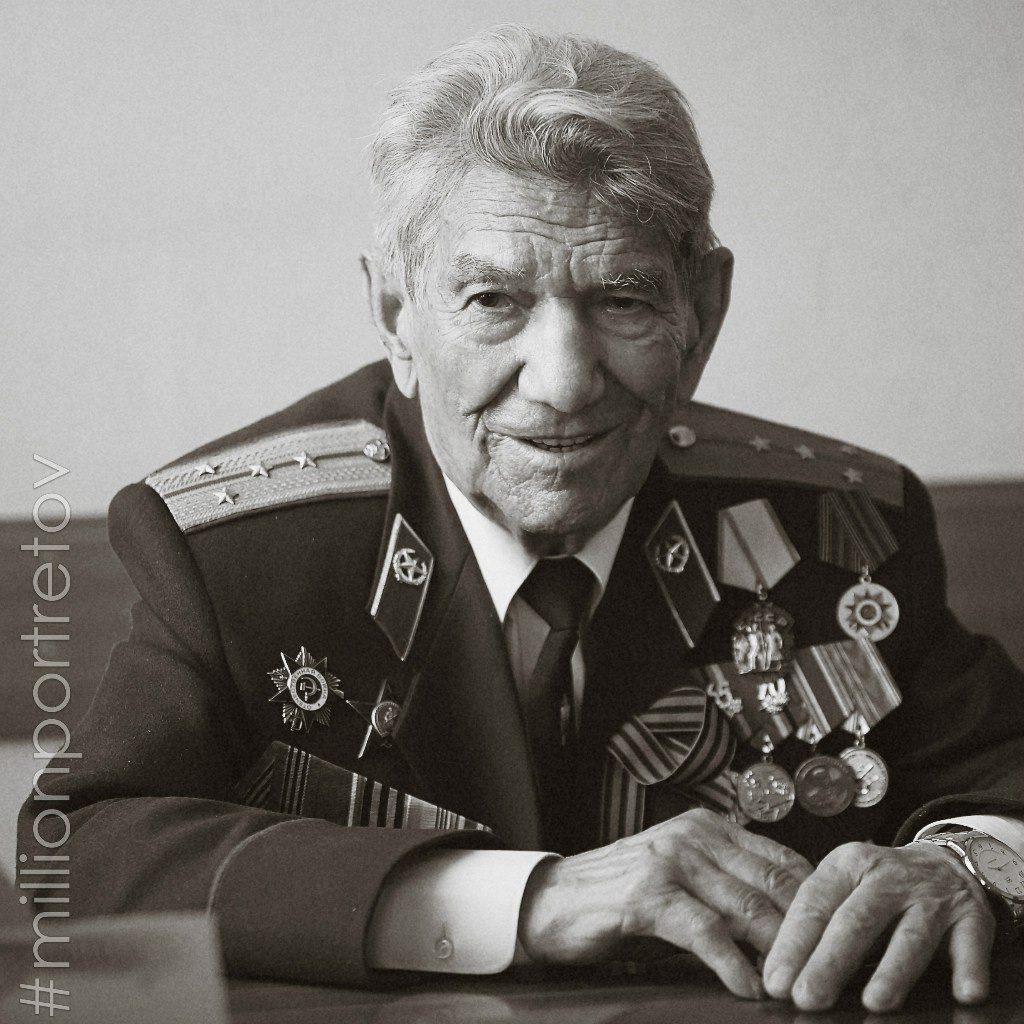 Мужской портрет