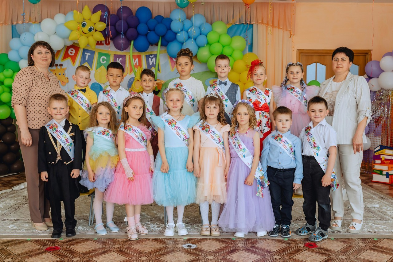 Отзывы. Фотограф Облучье