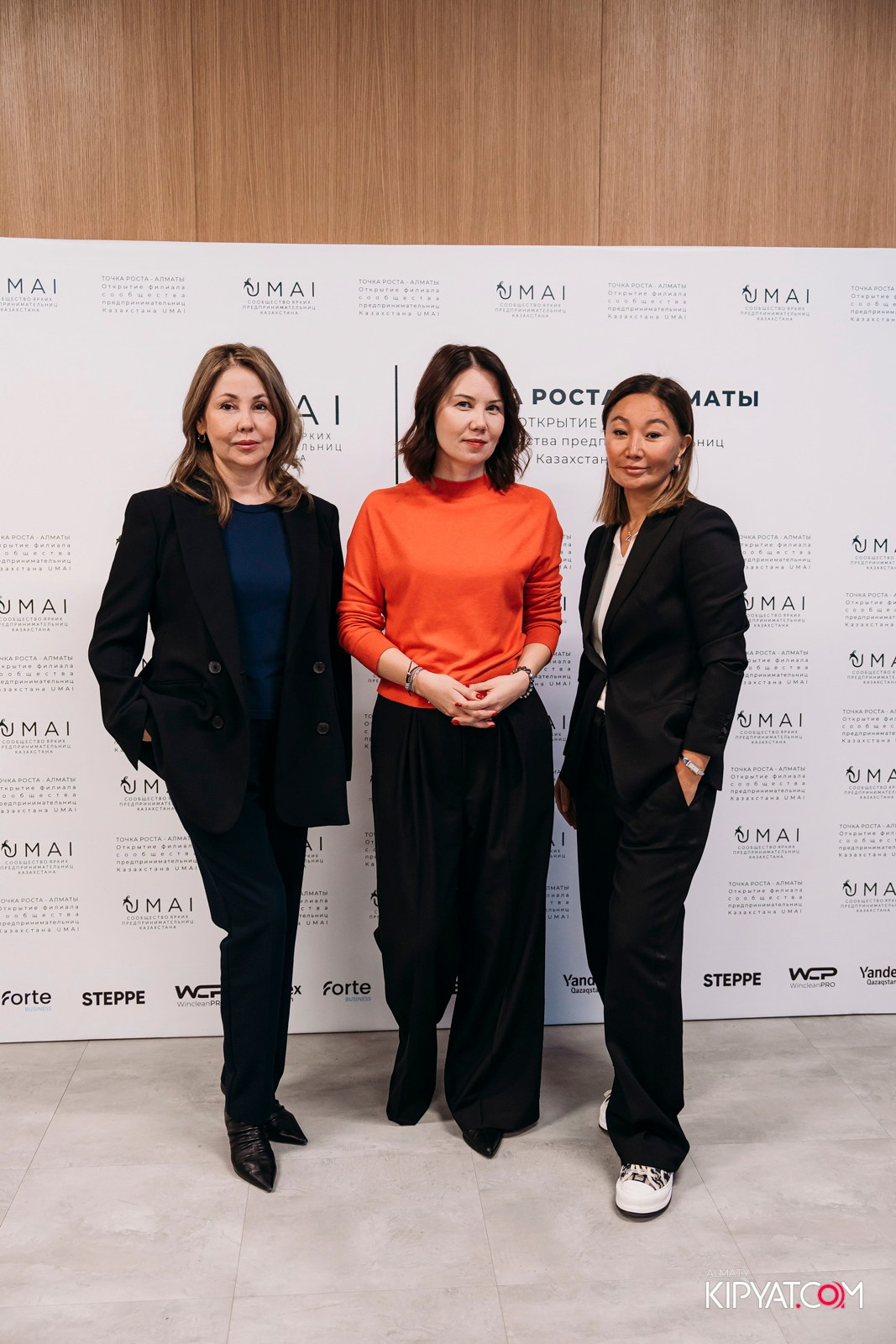 UMAI. ТОЧКА РОСТА — АЛМАТЫ. КИПЯТКОМ АЛМАТЫ!