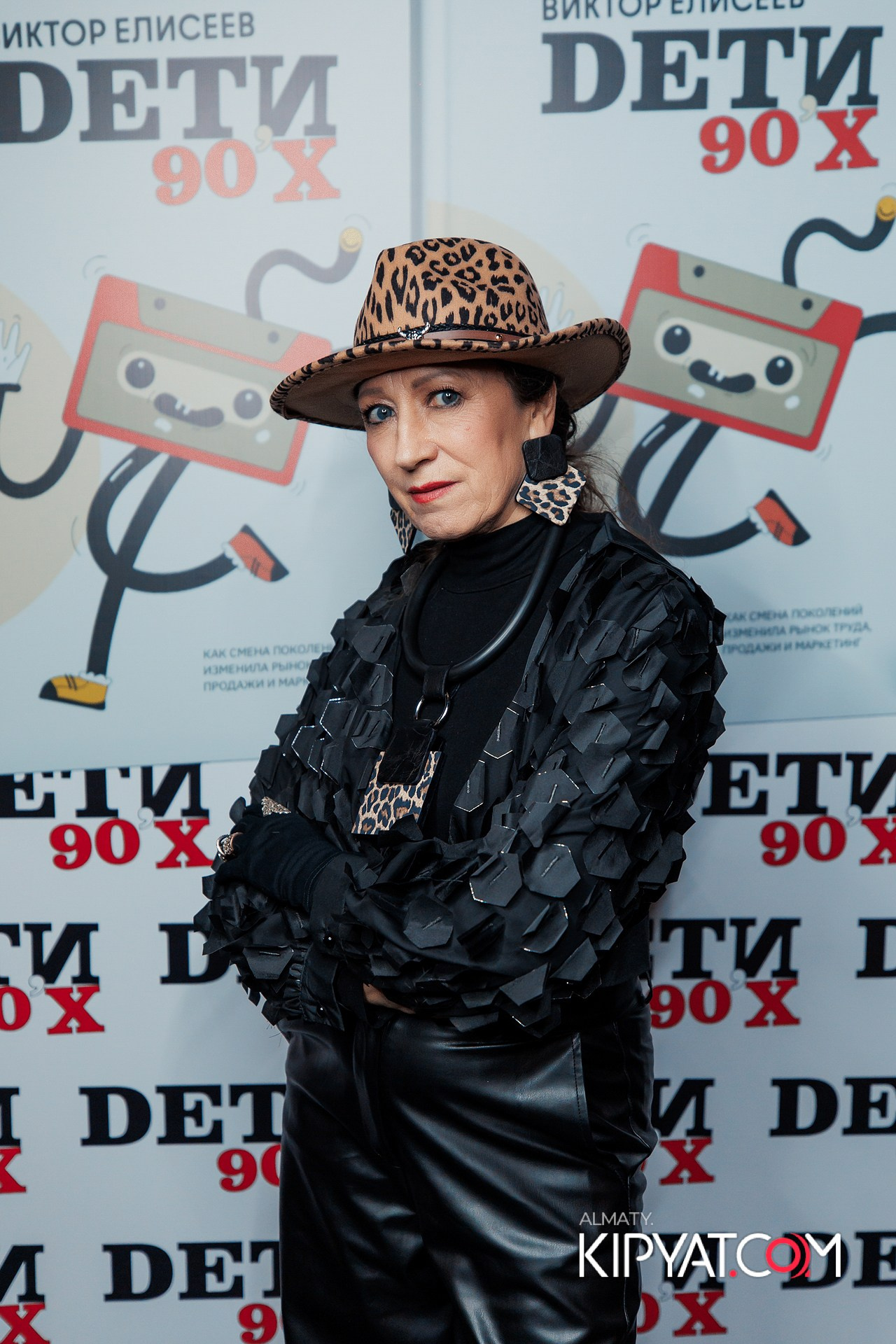 ПРЕЗЕНТАЦИЯ КНИГИ ВИКТОРА ЕЛИСЕЕВА. КИПЯТКОМ АЛМАТЫ!