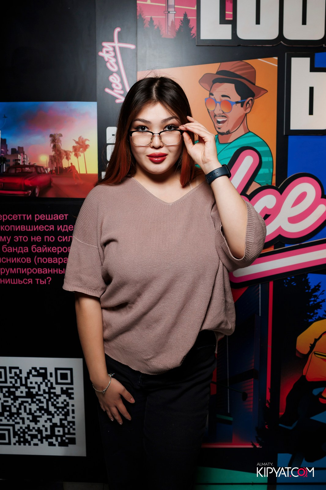 VICE CITY. КИПЯТКОМ АЛМАТЫ!