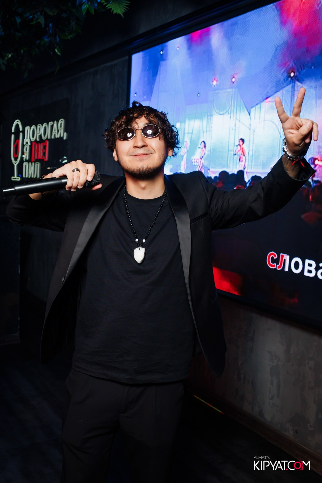 ДОРОГАЯ, Я НЕ ПИЛ. КИПЯТКОМ АЛМАТЫ!