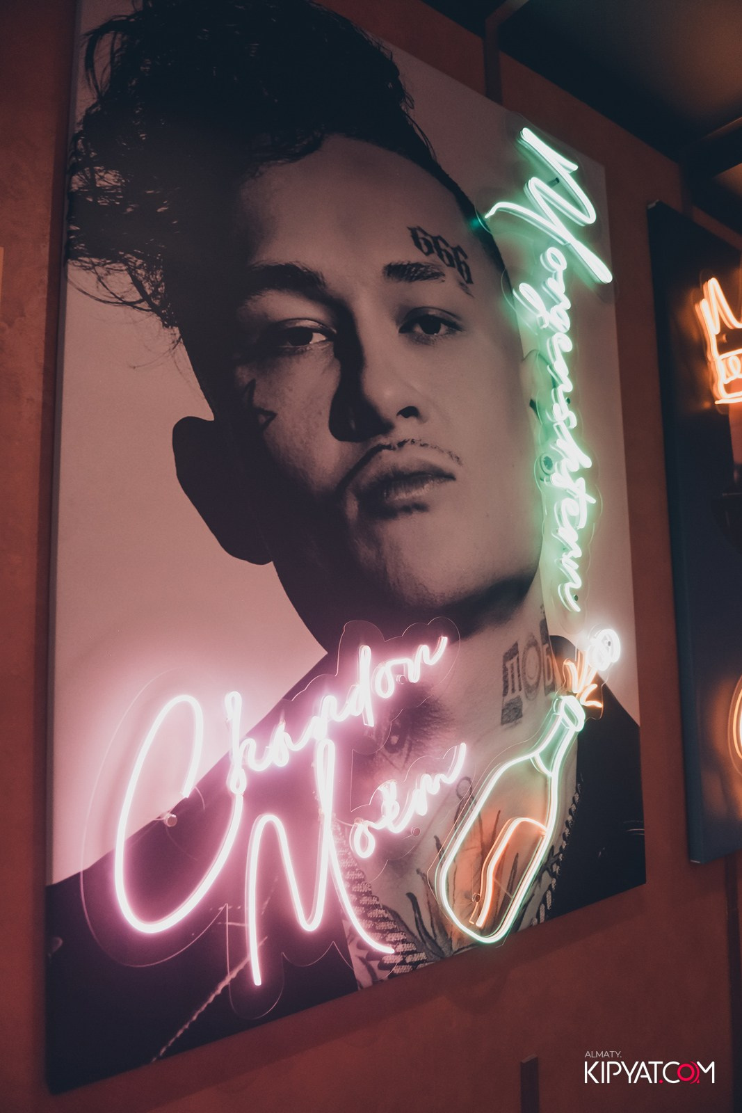 ДОРОГАЯ, Я НЕ ПИЛ. КИПЯТКОМ АЛМАТЫ!