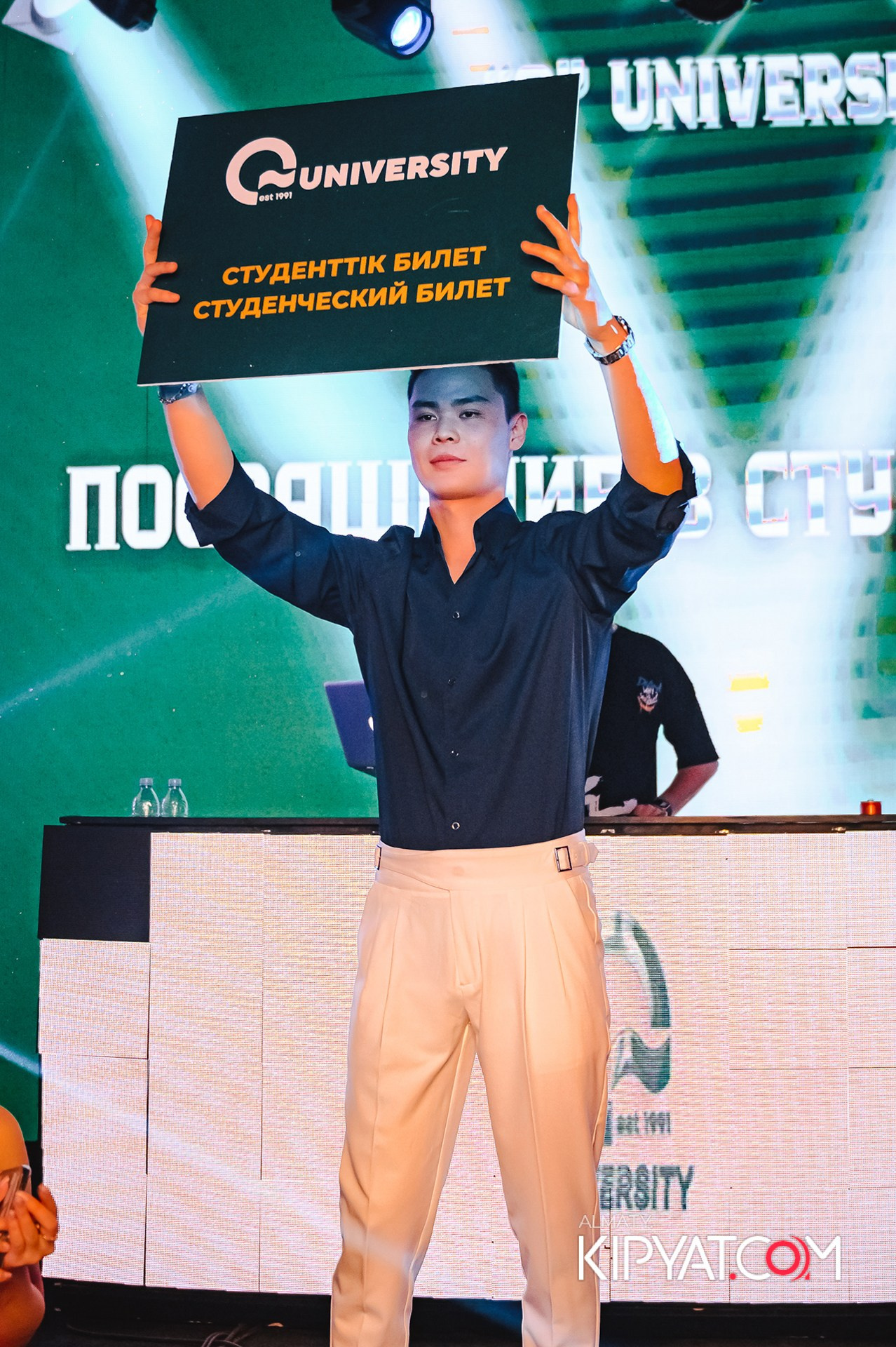 ПОСВЯЩЕНИЕ В СТУДЕНТЫ ''Q'' UNIVERSITY. КИПЯТКОМ АЛМАТЫ!