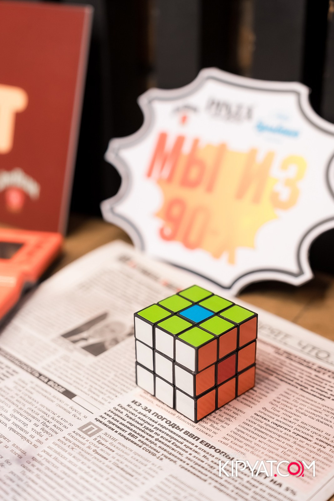 ПИНТА НА ГОГОЛЯ. КИПЯТКОМ АЛМАТЫ!