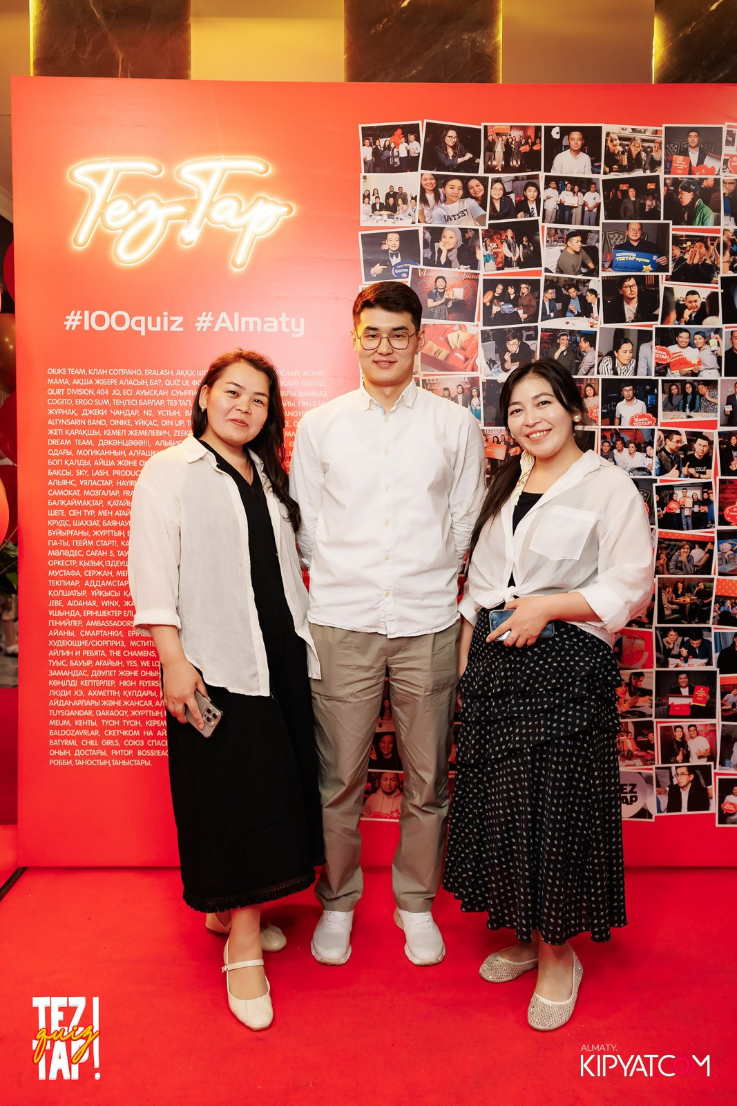 TEZTAP QUIZ. КИПЯТКОМ АЛМАТЫ!