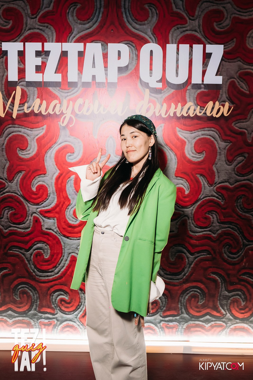 TEZTAP QUIZ. КИПЯТКОМ АЛМАТЫ!