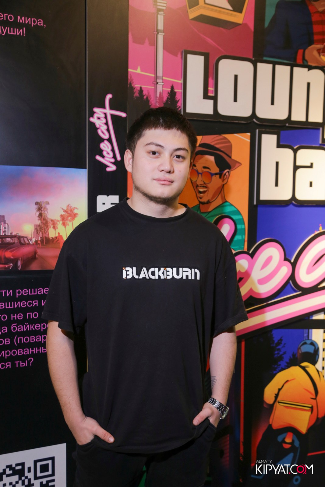 VICE CITY. КИПЯТКОМ АЛМАТЫ! Фотосъемка мероприятий в Алматы