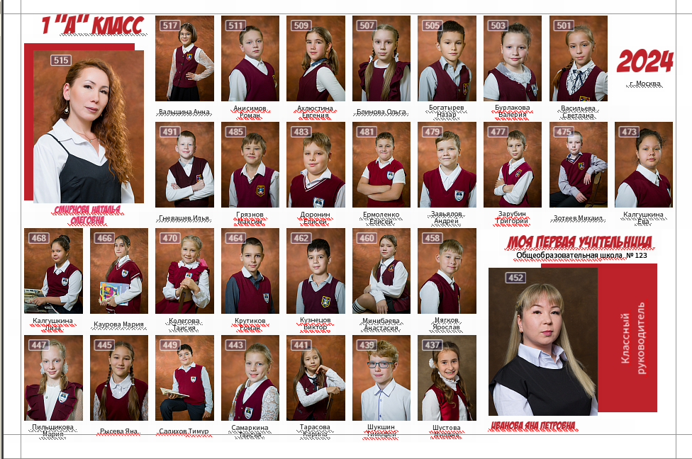 СБОРКА ВИНЬЕТОК. Фотограф для маркетплейсов Михаил Бове