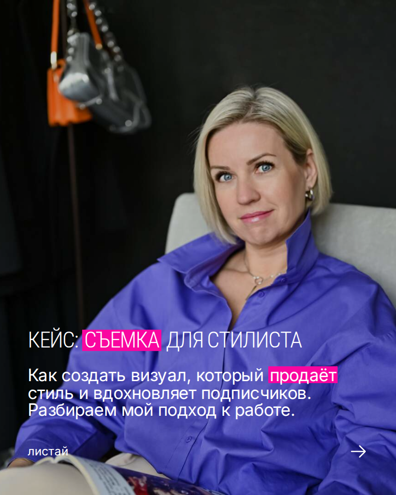 . ZDARONOKIA Репортажный фотограф