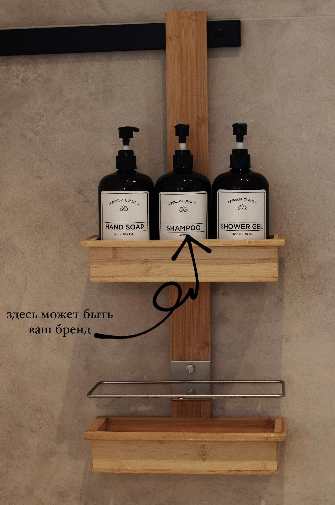 ECOLATIER. Glow Models