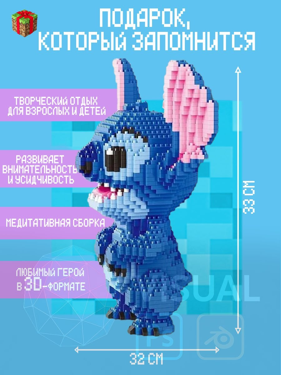 Карточки товара. Силантьева Наталья фотограф