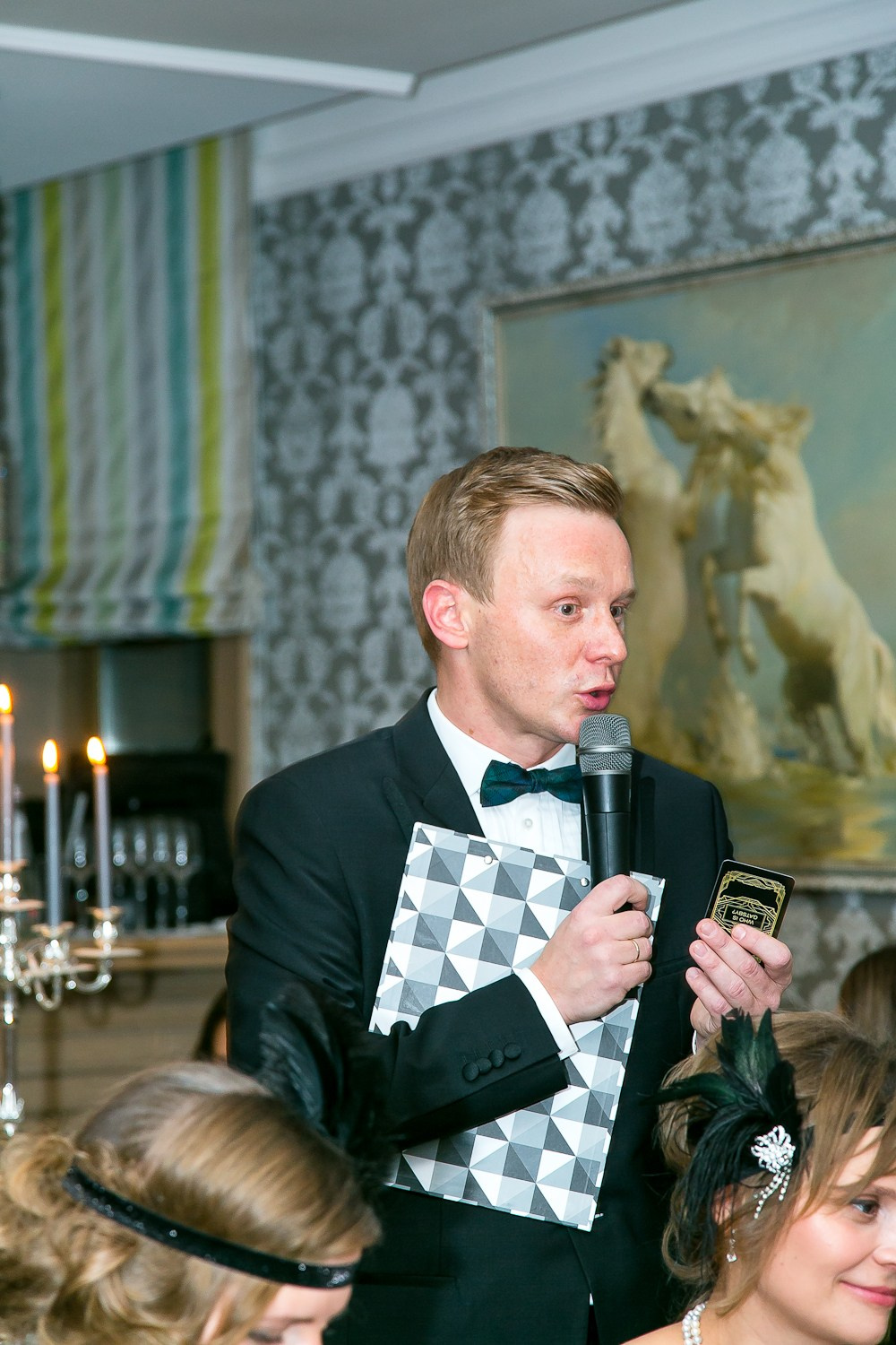 ВЕЧЕРИНКА ГЭТСБИ. Главная