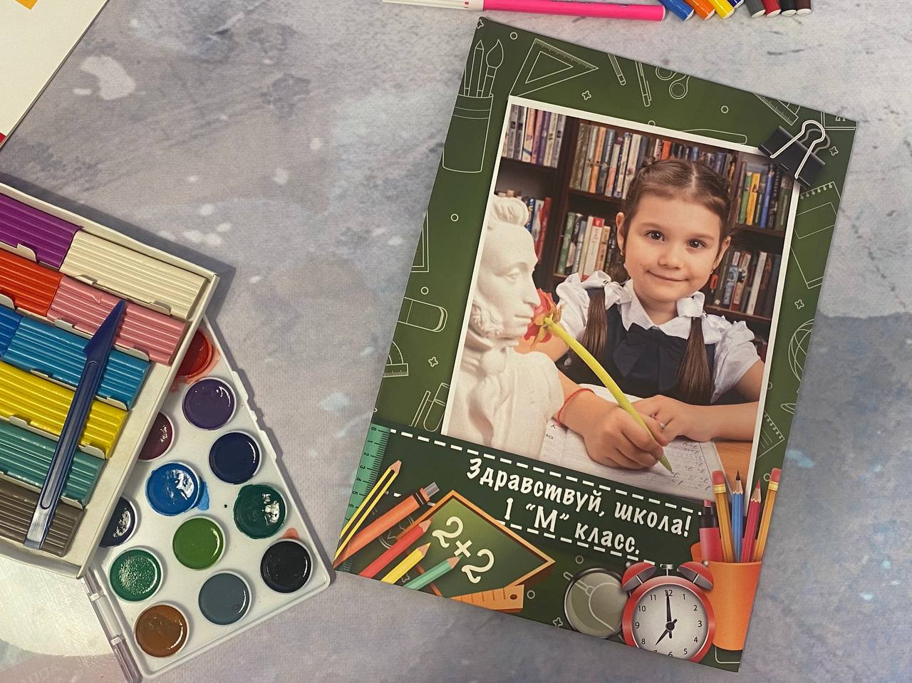 Папки-виньетки. ГЛАВНАЯ