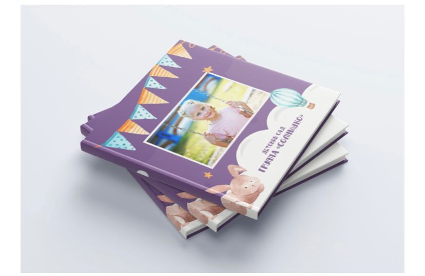 Выпускной альбом. ГЛАВНАЯ