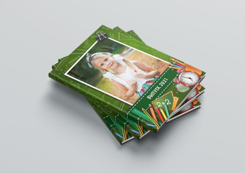 Выпускной альбом. ГЛАВНАЯ