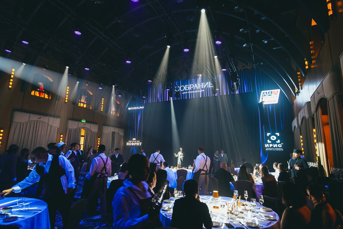 Old House Resort & Spa — «12 стульев»