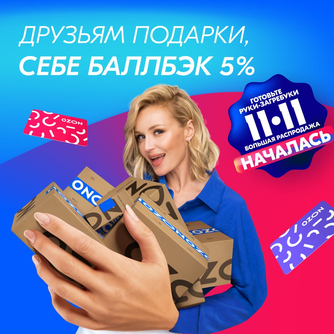 COMMERCIAL. Фотограф Andre Boyakov