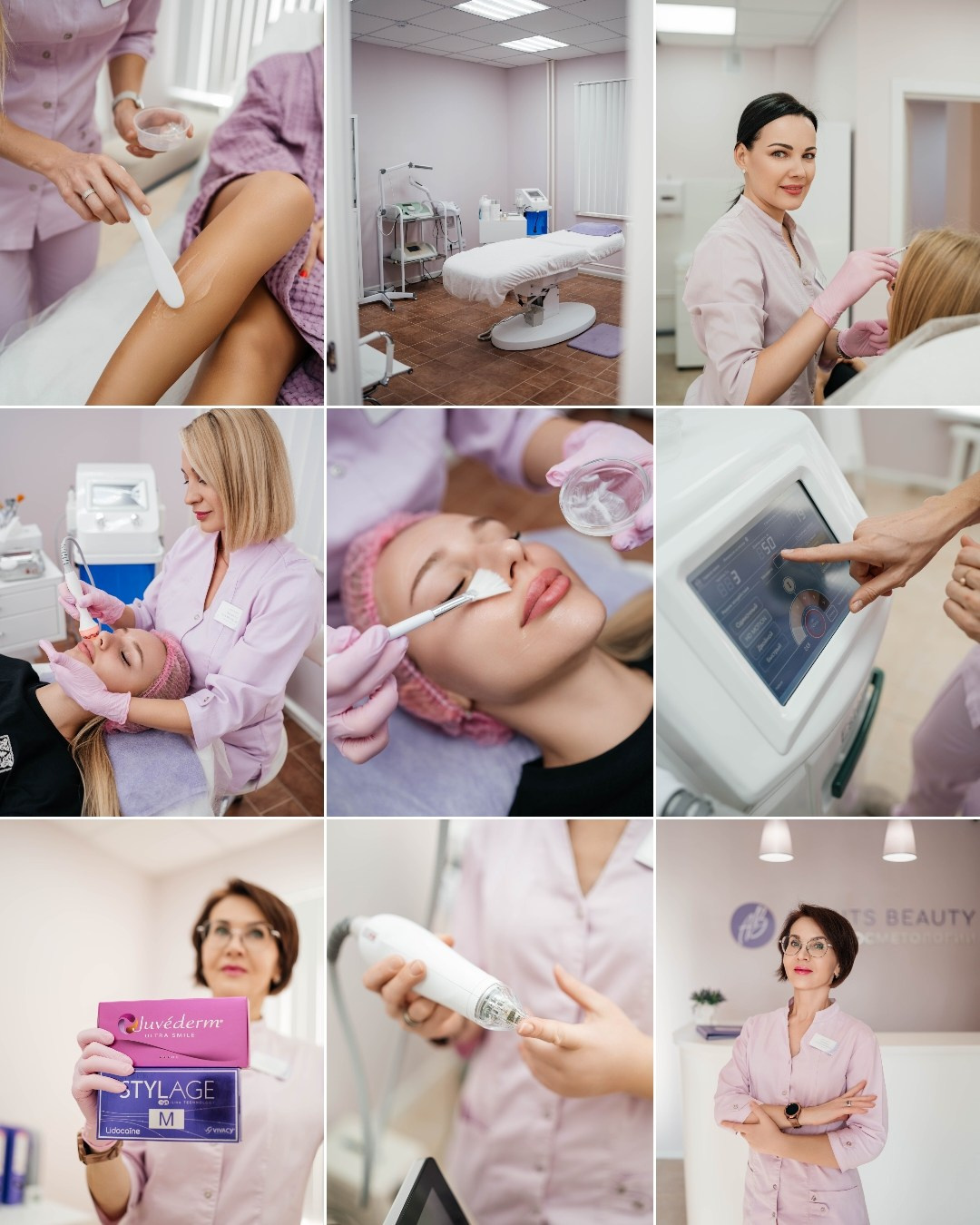 Съемка для косметологического салона Agents Beauty