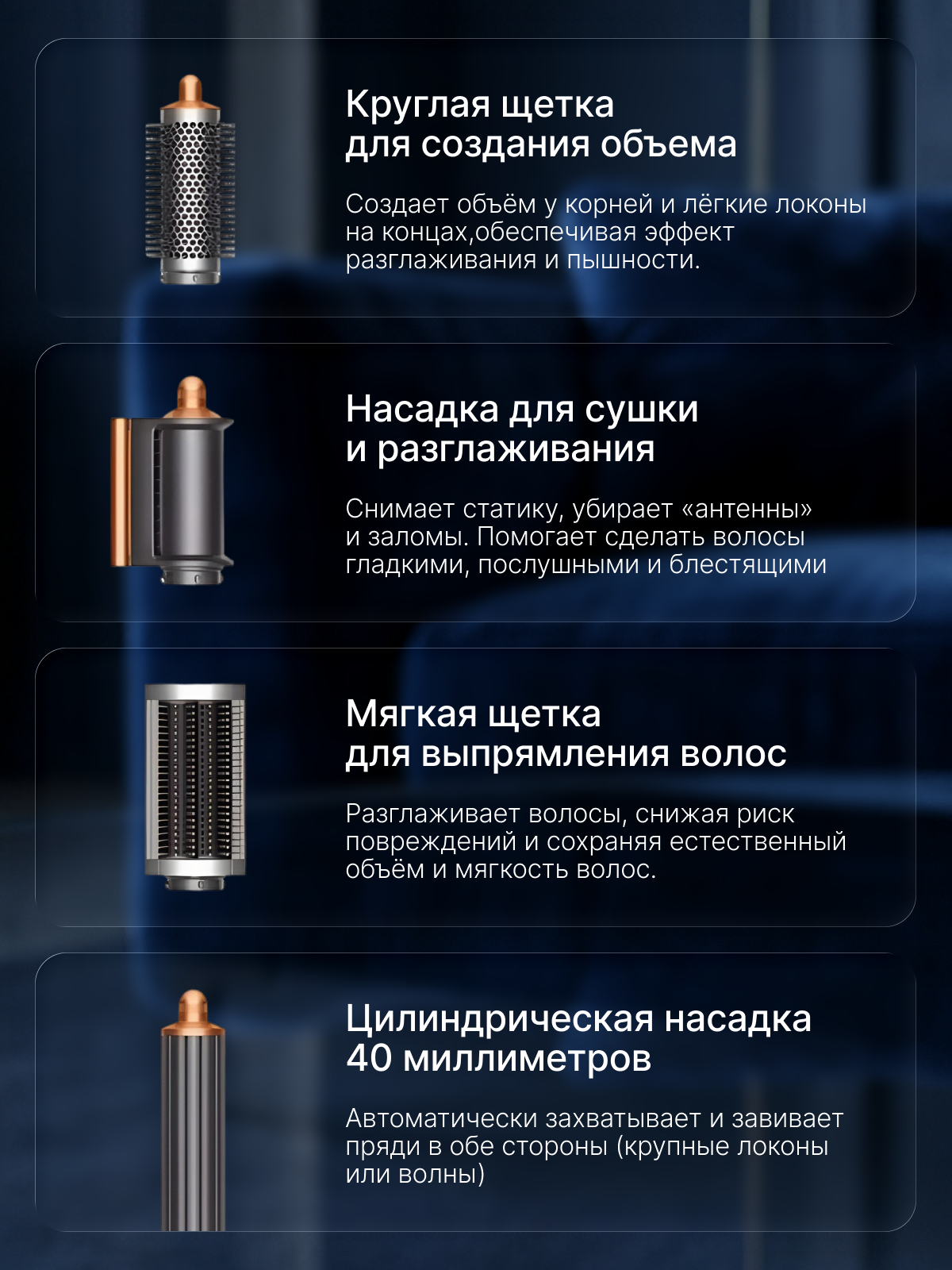 Мультистайлер. Инфографика | Визуальный нейромаркетинг | Дизайн карточек для маркетплейсов