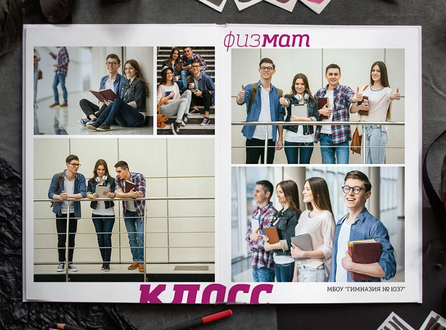 Фотоальбомы для старших классов выпускников. Выпускные фотоальбомы и папки для школ и садиков в Челябинске