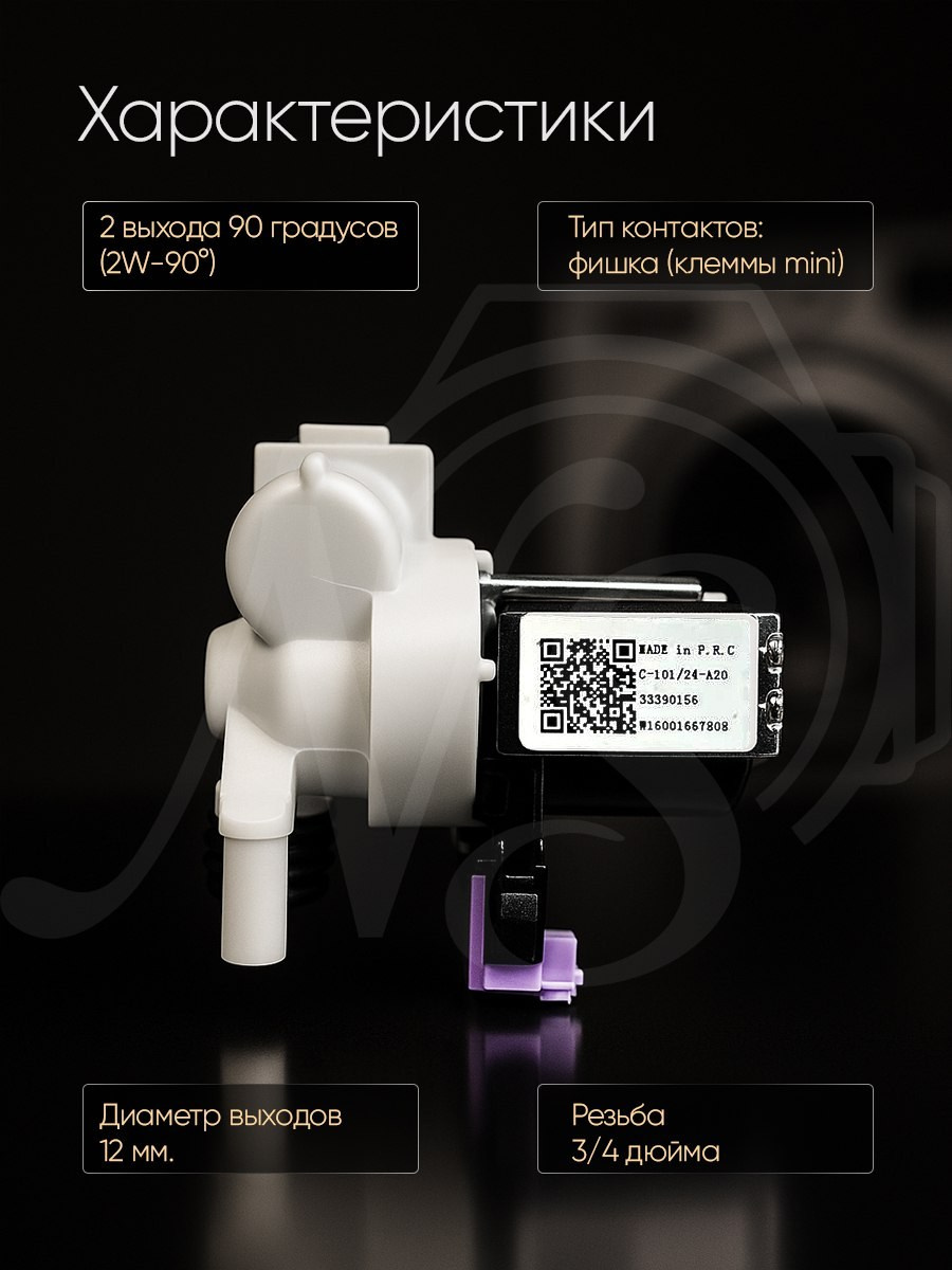 Карточки товара. Силантьева Наталья фотограф