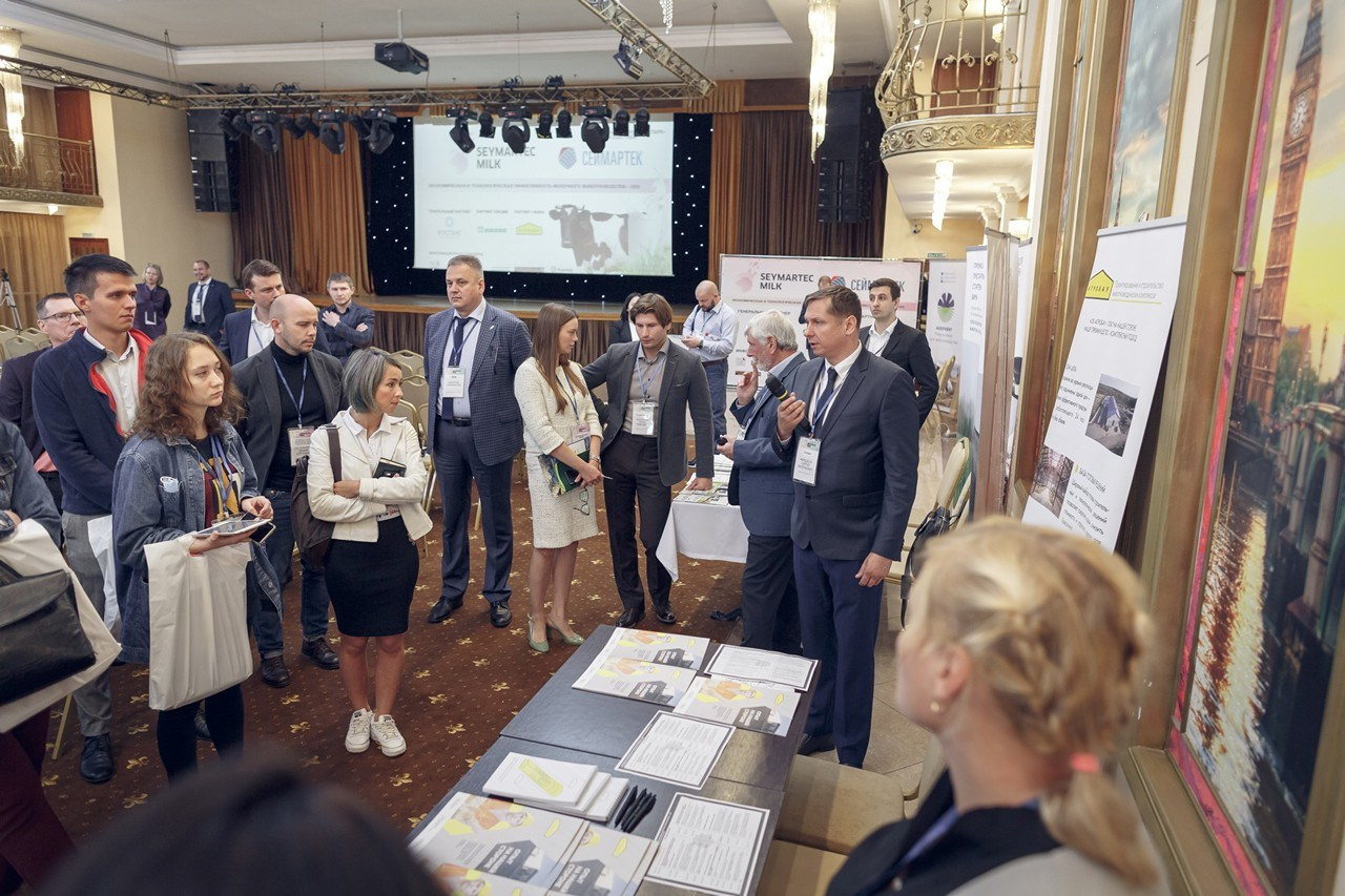 SEYMARTEC MILK — 2020. Свадебный и репортажный фотограф в Москве и Московской области