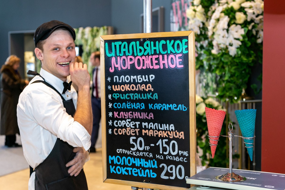 Международная выставка «Здравствуй, Италия!», Москва, Манеж, декабрь 2018 г. Портретные фотографы в Москве — Анна и Алексей Бородины