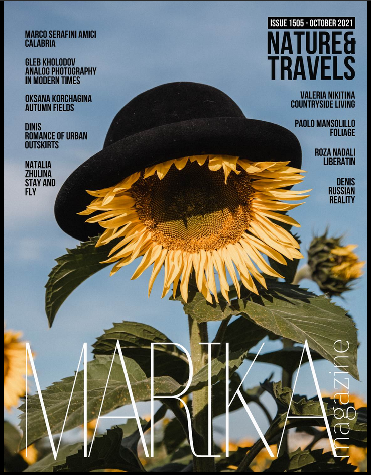 Публикации. Фотограф в Красноярске Оксана Корчагина