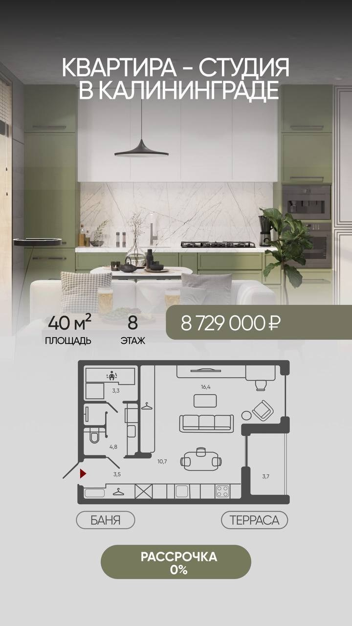 МОРЕ В 30 МИНУТАХ. Анастасия Пушкарева Rauschen