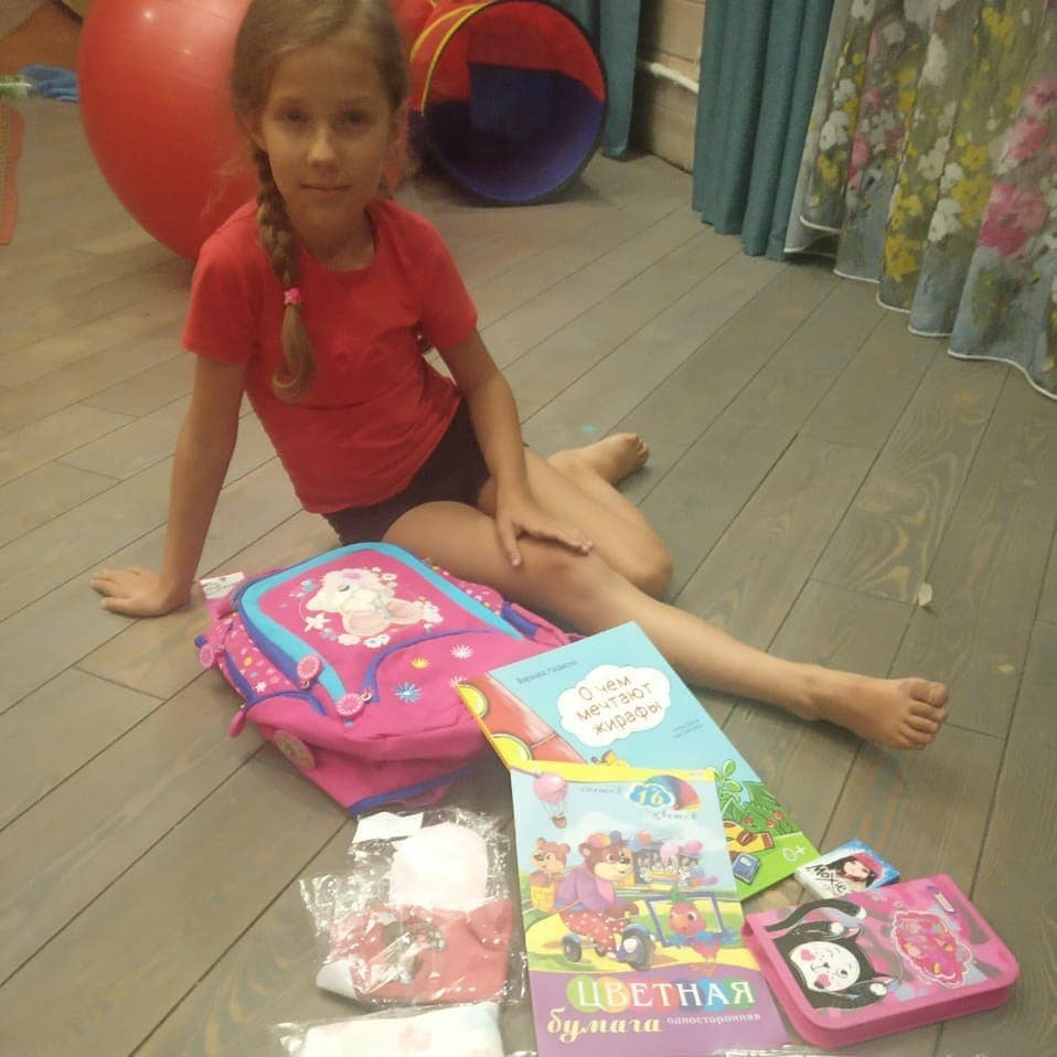 1 сентября — праздник знаний, доброты и новых начинаний!