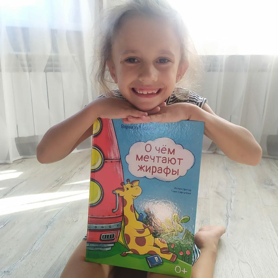 1 сентября — праздник знаний, доброты и новых начинаний!