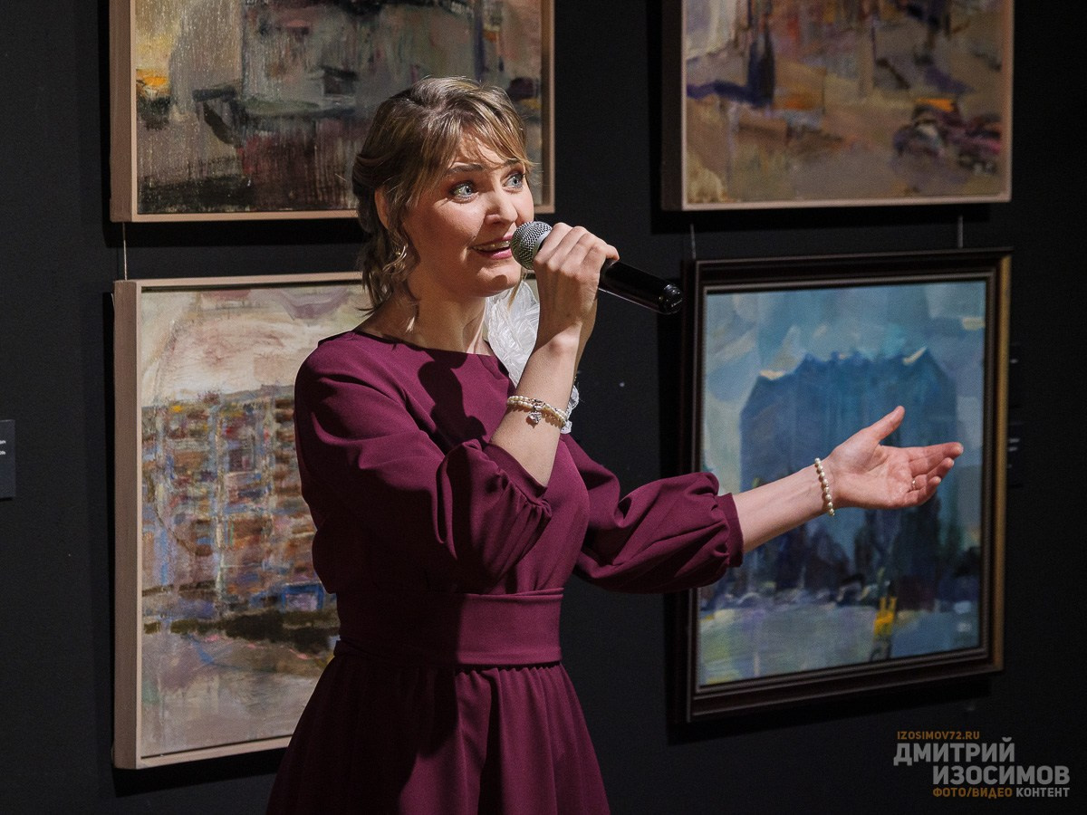 Искусство объединяет