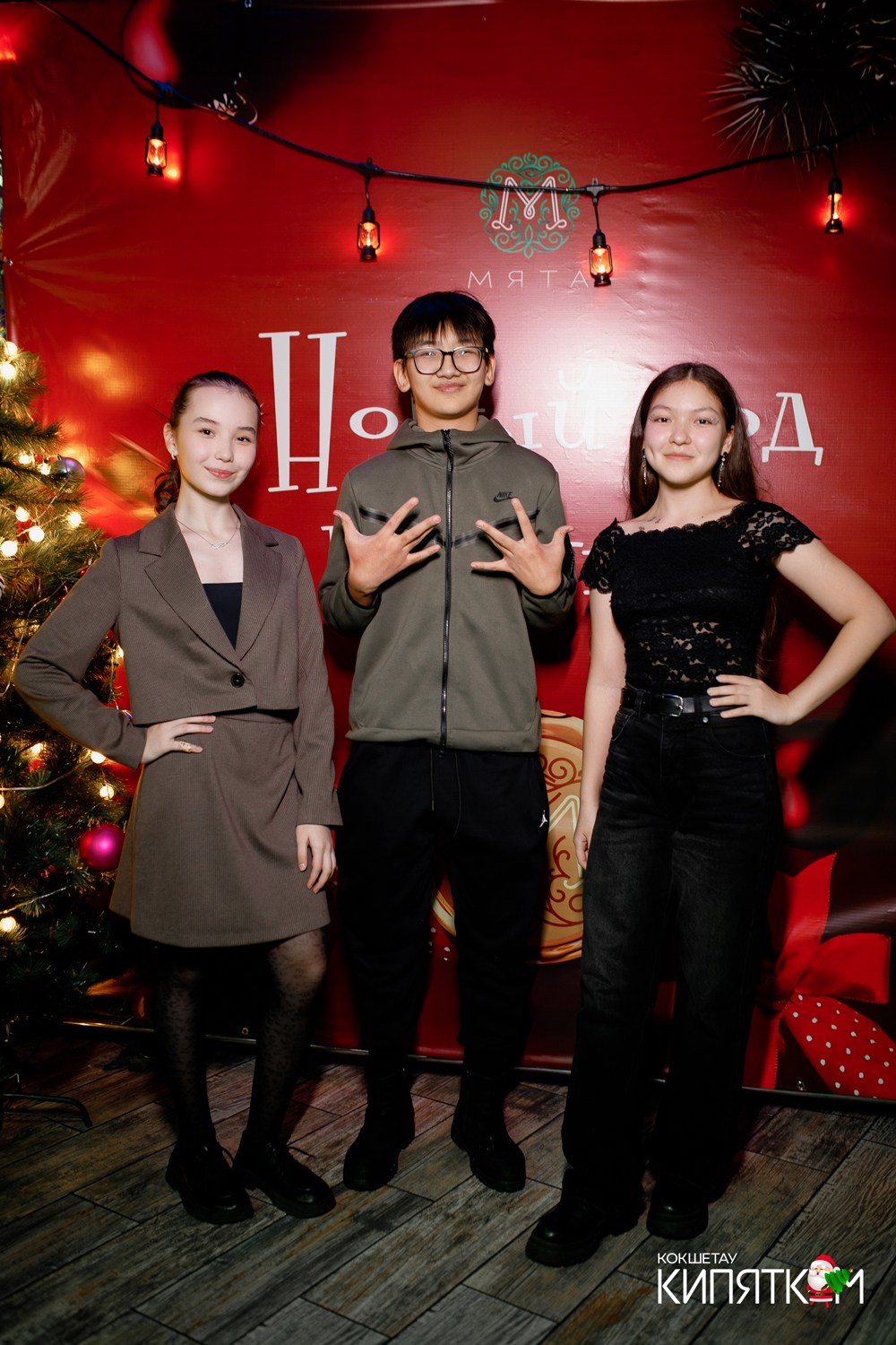 МЯТА школьная дискотека. КИПЯТКОМ КОКШЕТАУ