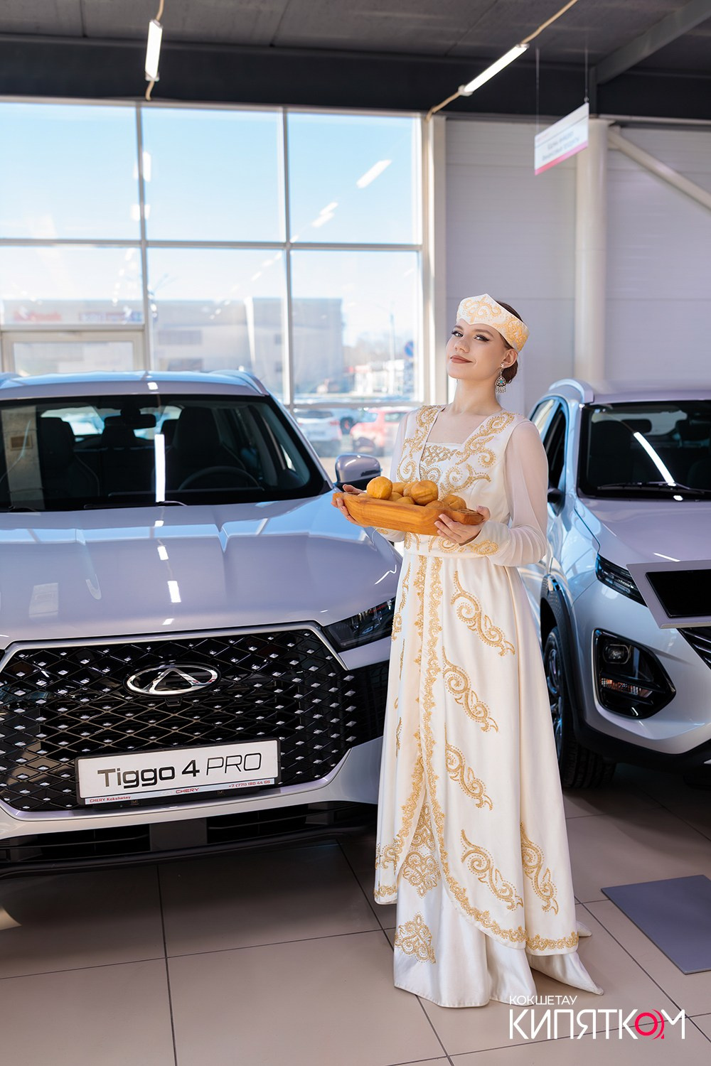 CHERY НАУРЫЗ. КИПЯТКОМ КОКШЕТАУ