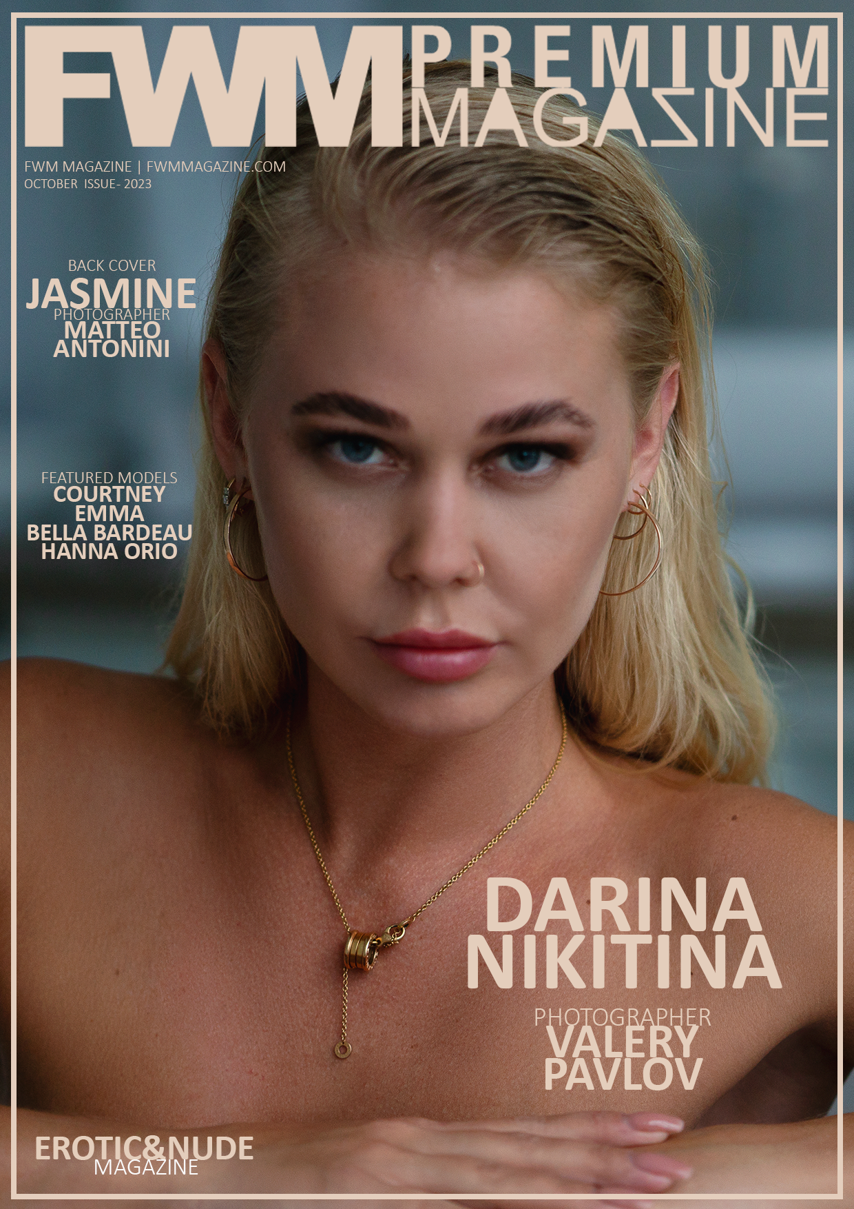 Дарина Никитина Валерий Павлов