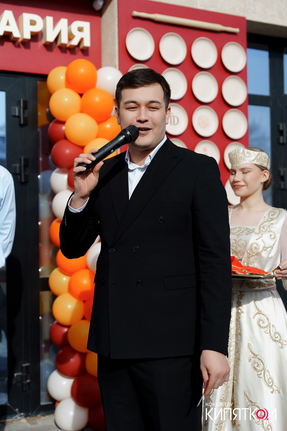 ТОЙ ДАСТАРХАН. КИПЯТКОМ КОКШЕТАУ