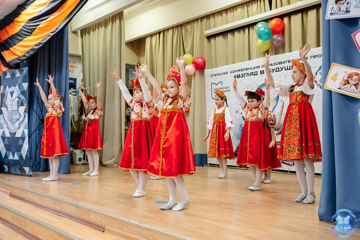 Образовательная конференция «Взгляд в будущее». Фотограф Москва