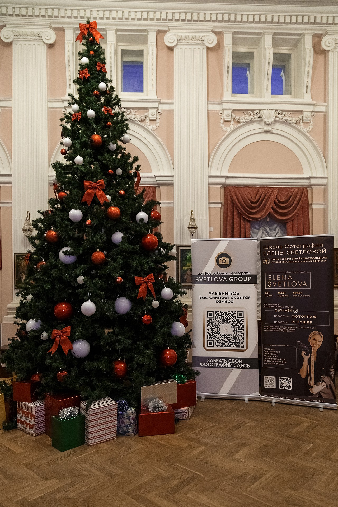 Репортаж финала конкурса. Светский фотограф Санкт-Петербург и ЛО