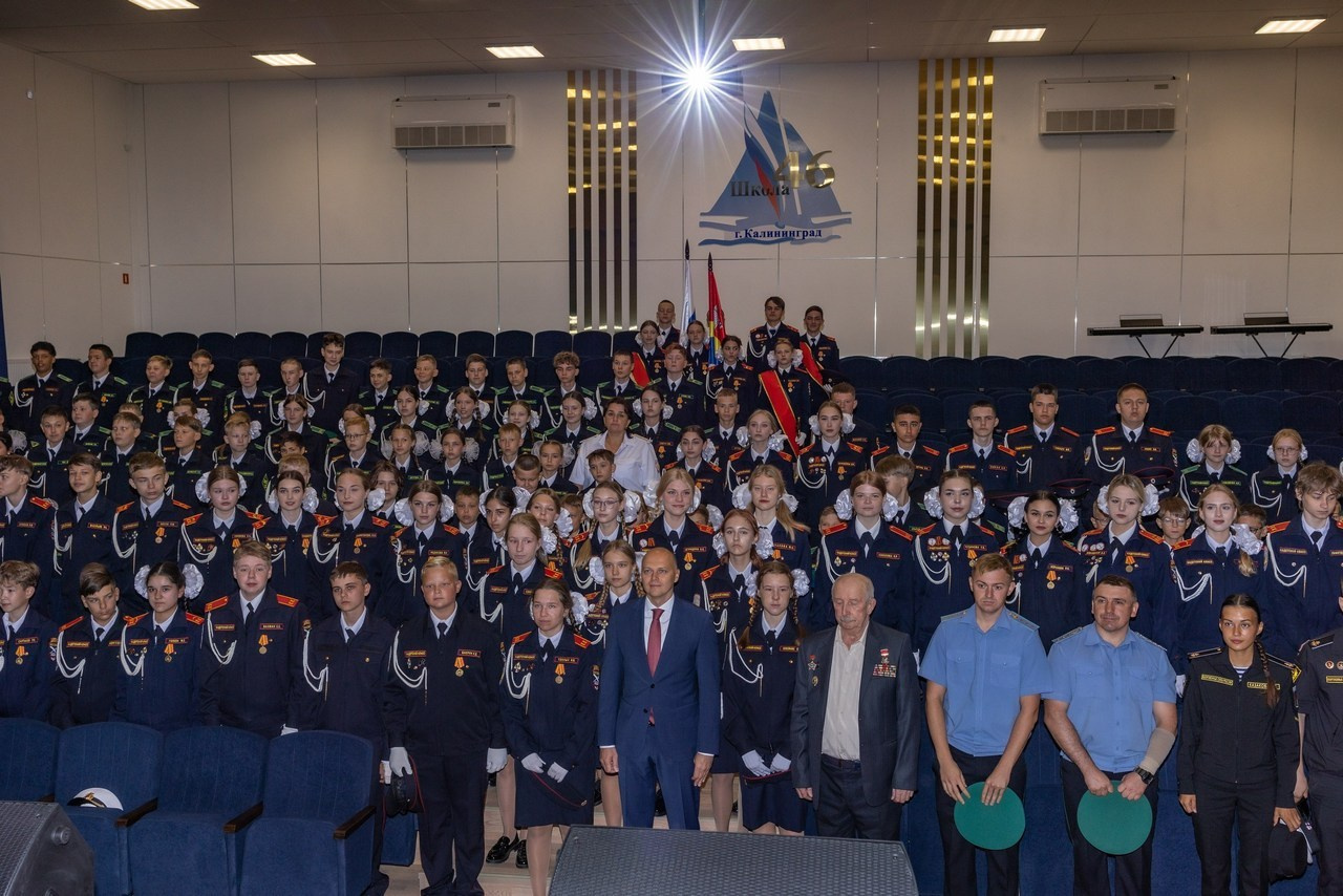 Отзывы. LiveBook39 — студия выпускных альбомов Светланы Микишаниной в Калининграде