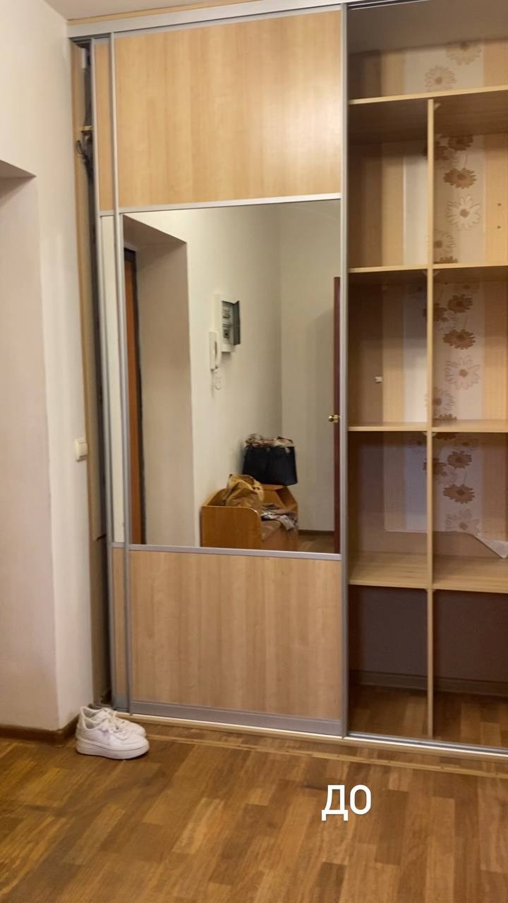 Проект № 0523. Хоумстейджинг и Инвестремонт в Екатеринбурге | Увеличьте стоимость вашей недвижимости