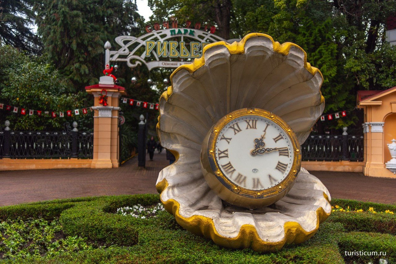 КРАСИВЫЕ МЕСТА В СОЧИ. Свадебный и семейный фотограф/видеограф в Краснодаре Наталья Осинская