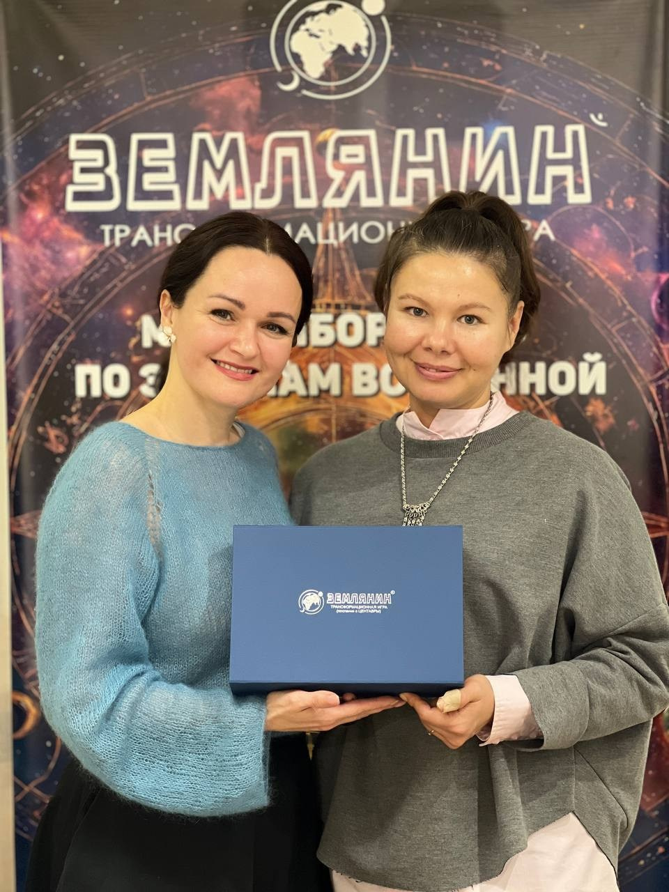 ПРОВОДНИКИ. Исследовательская игра ЗЕМЛЯНИН в Перми, Москве, Сочи, и других городах