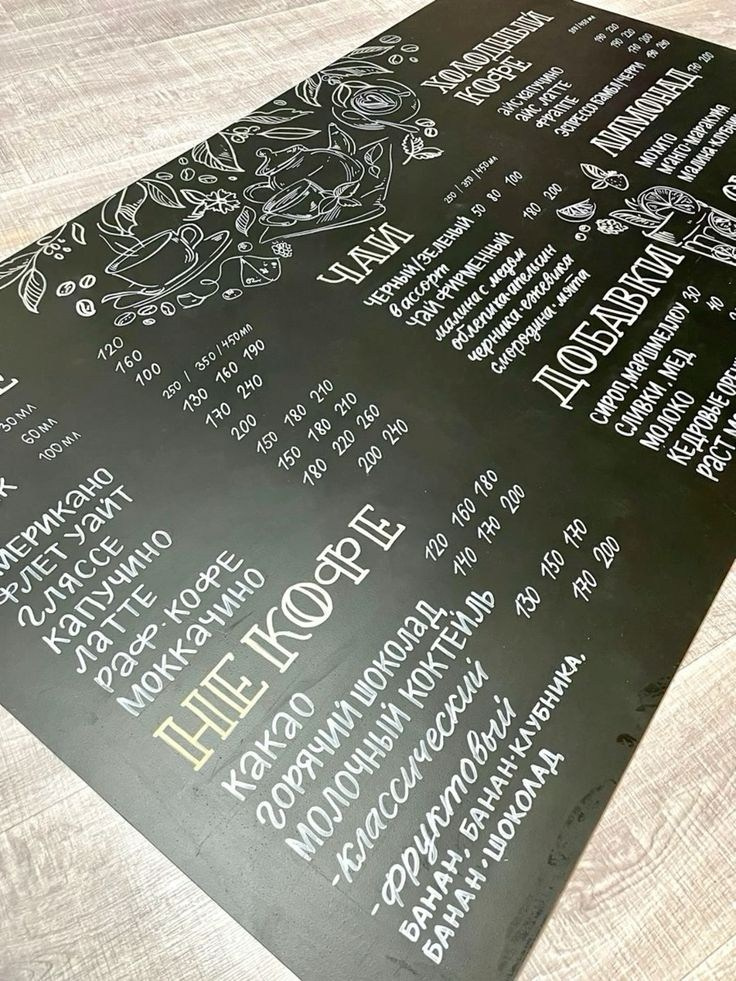 Широкоформатная печать пленок в Симферополе