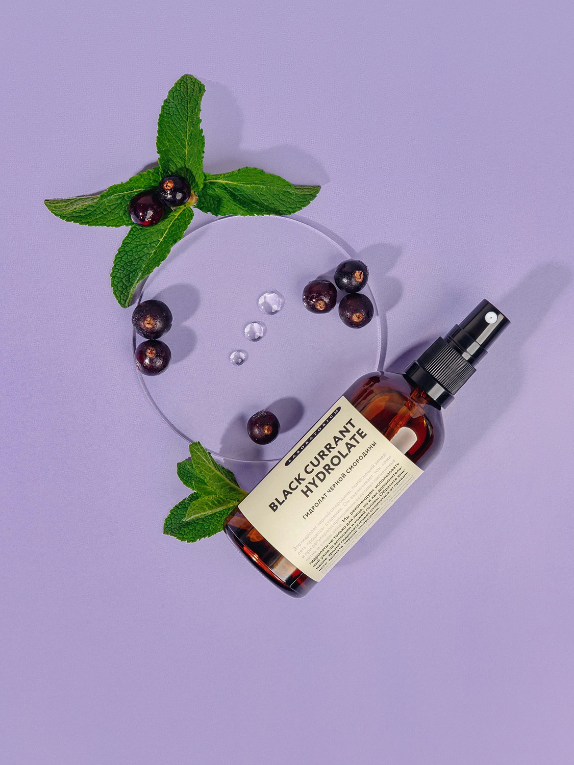 Имиджевая съемка для соцсетей и маркетплейсов в Москве. Предметный фотограф для маркетплейсов в Москве