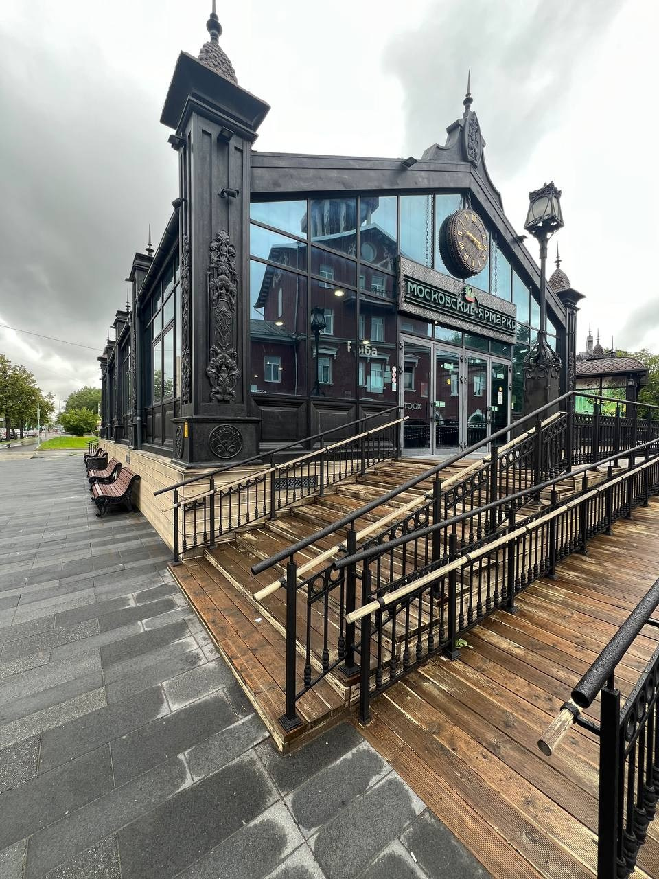 Московская ярмарка