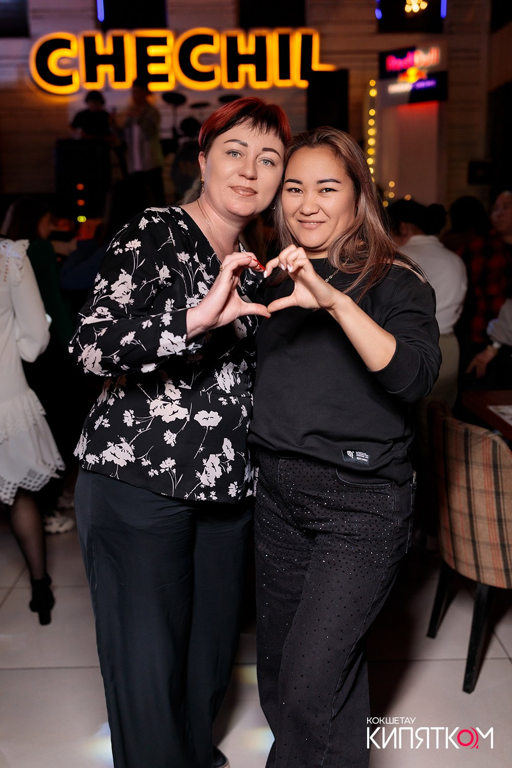 CHECHIL PUB. КИПЯТКОМ КОКШЕТАУ